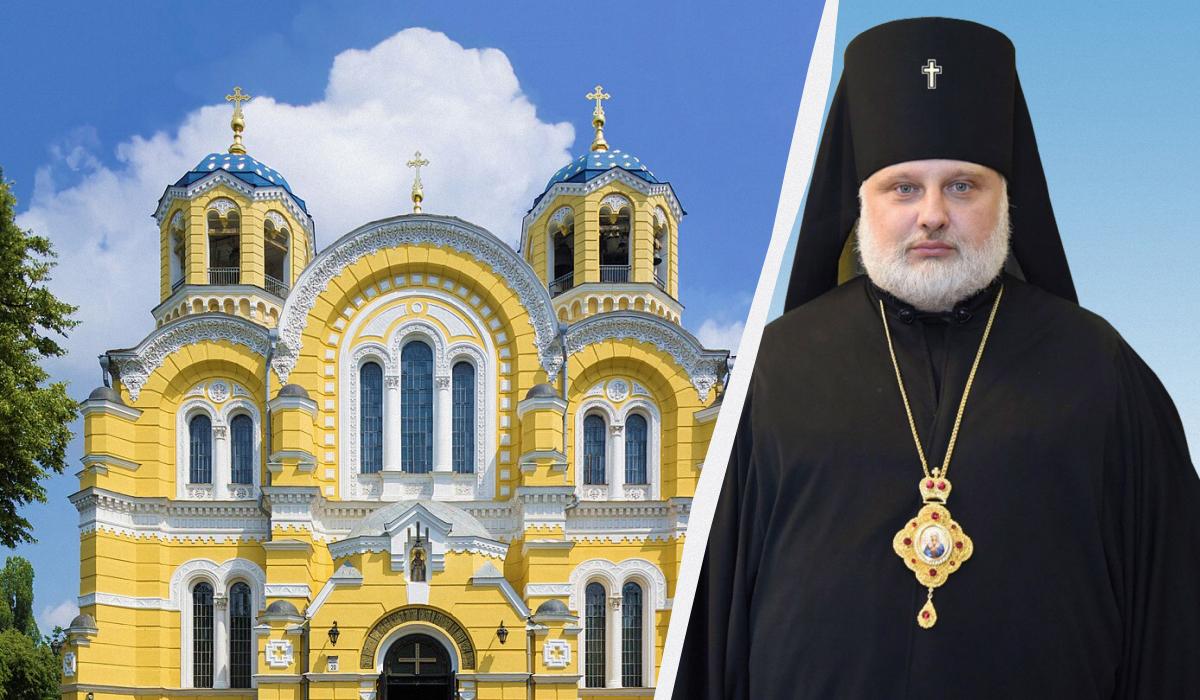 Архиепископ Сумский Никодим стал новым патриархом УПЦ КП