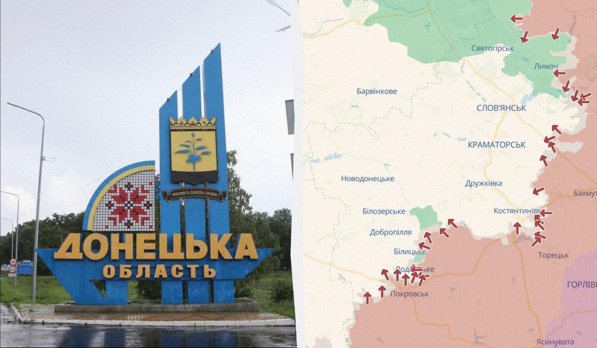 Армия РФ продвинулась в Донецкой области и оккупировала населенный пункт, – DeepState