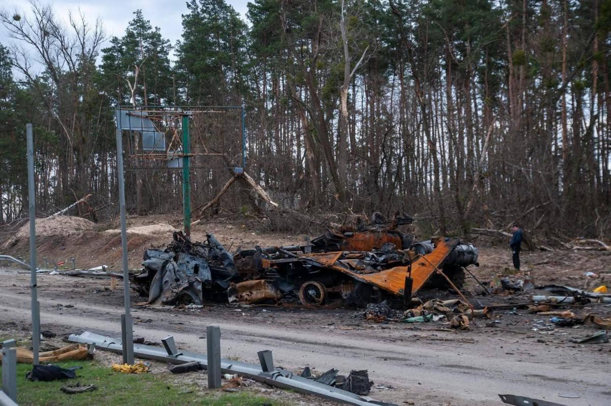 война с РФ война с РФ