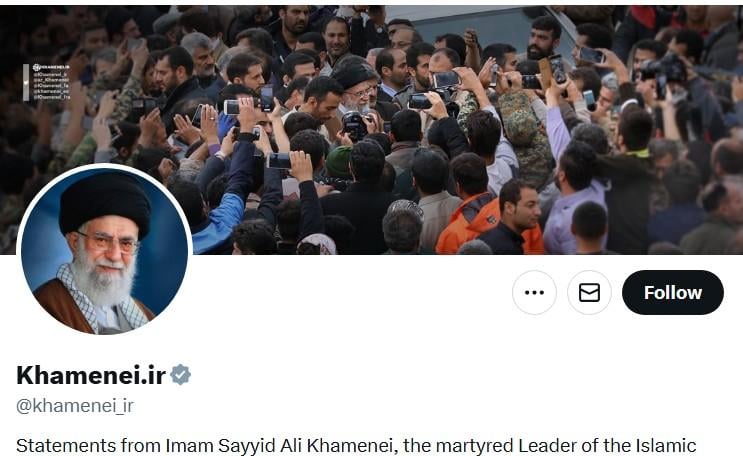 Нового верховного лідера Ірану народ знає лише з зображень, створених ШІ, – WSJ