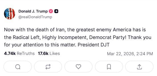 Трамп оголосив Іран розгромленим і назвав свою наступну жертву: це не Куба і не Китай