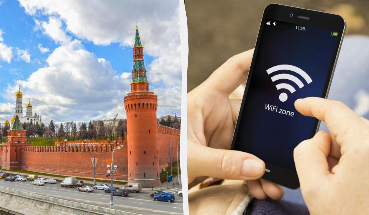 Як Росія придушує найменші спроби протестів проти блокування інтернету, - The Times Як Росія придушує найменші спроби протестів проти блокування інтернету, - The Times