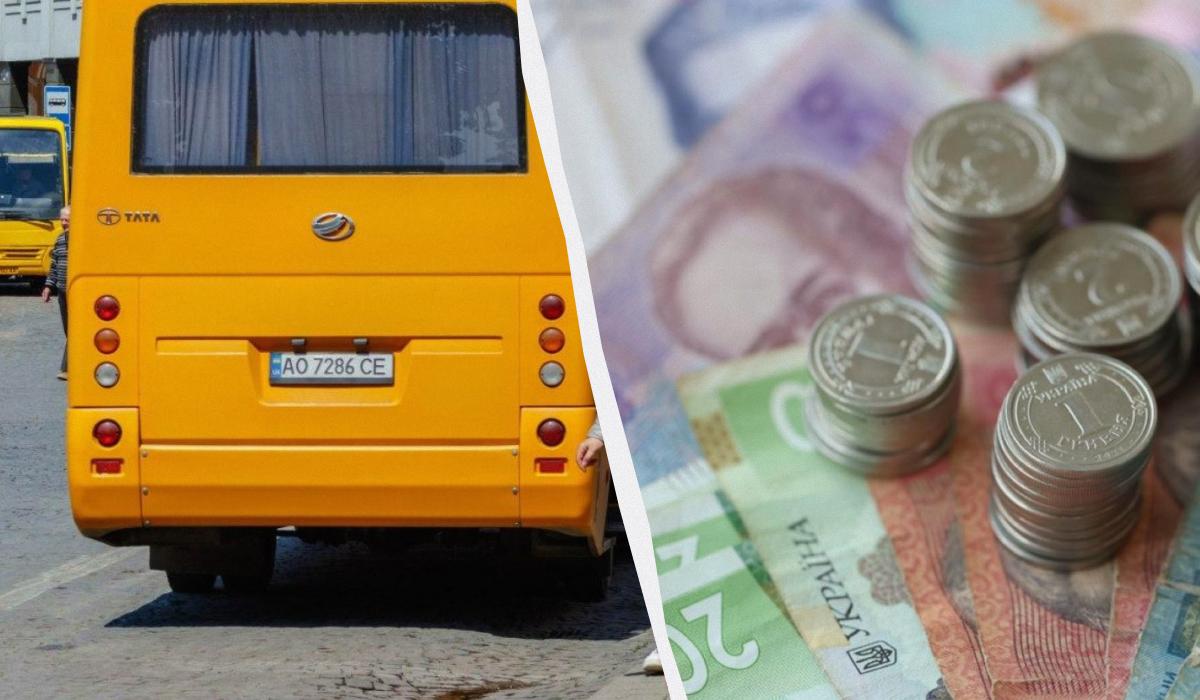 Вартість проїзду з Києва до Броварів різко подорожчала: скільки тепер коштує Вартість проїзду з Києва до Броварів різко подорожчала: скільки тепер коштує