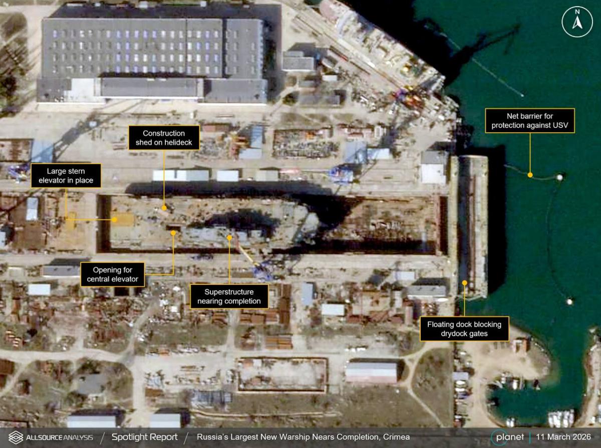 Крупнейший в современной РФ: в Крыму сформировали корпус нового десантного корабля (фото) Крупнейший в современной РФ: в Крыму сформировали корпус нового десантного корабля (фото)