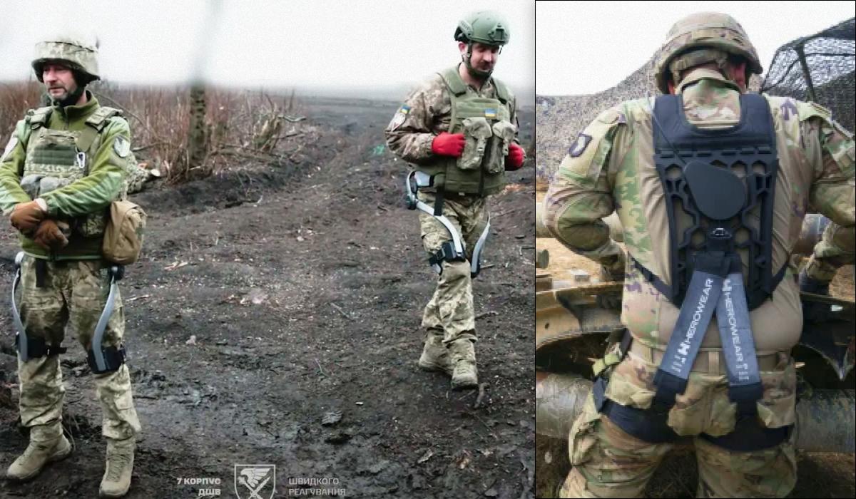 экзоскелет