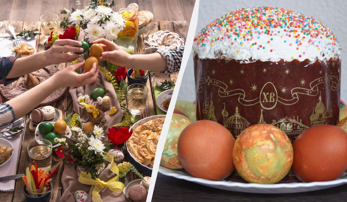 выходные в украине 2026 выходные в украине 2026