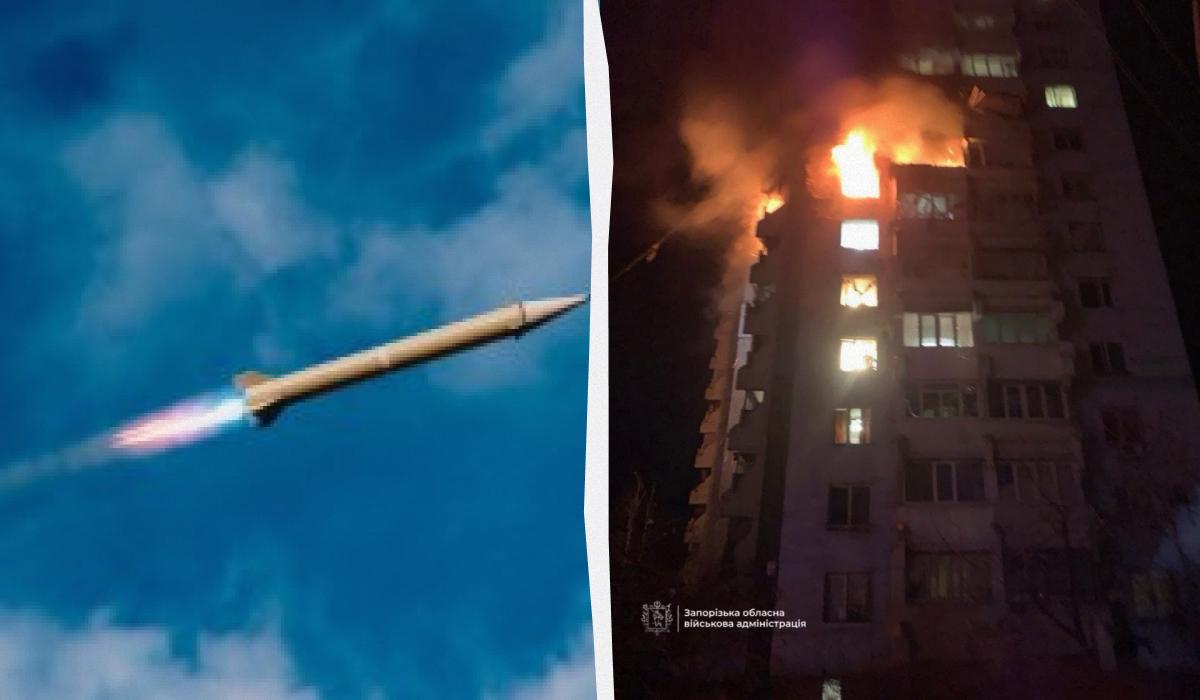 РФ вдарила по Полтавщині та Запоріжжю: є загиблі та багато поранених