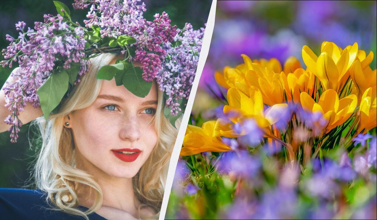 яке сьогодні свято