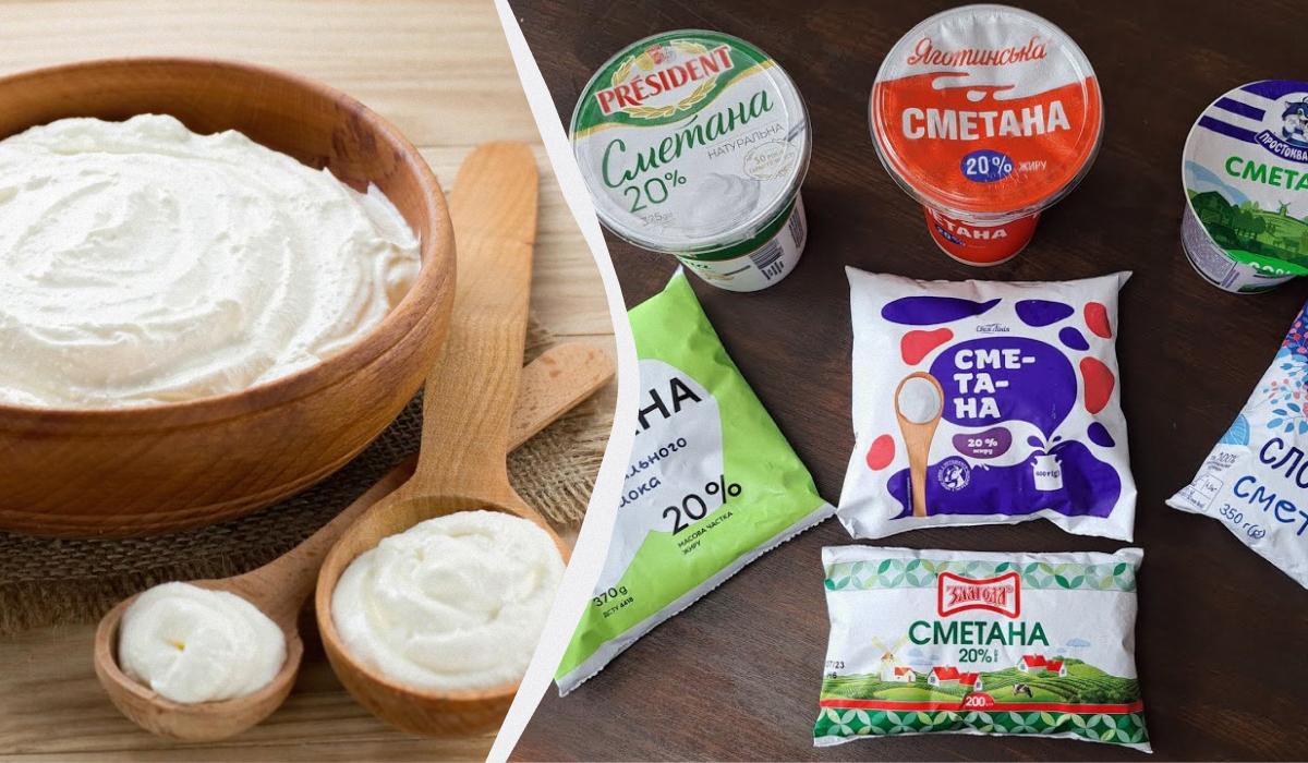 какая сметана самая лучшая