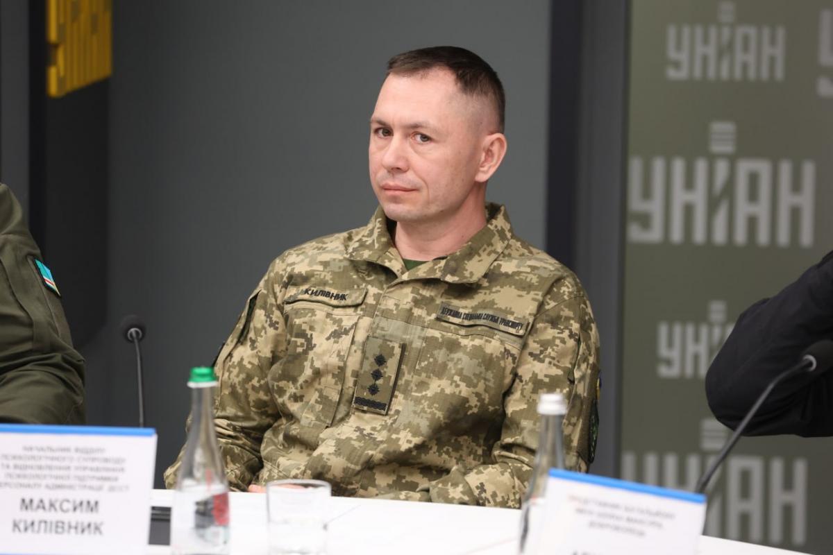 Эксперт объяснил разницу между психологической помощью военным и гражданским лицам