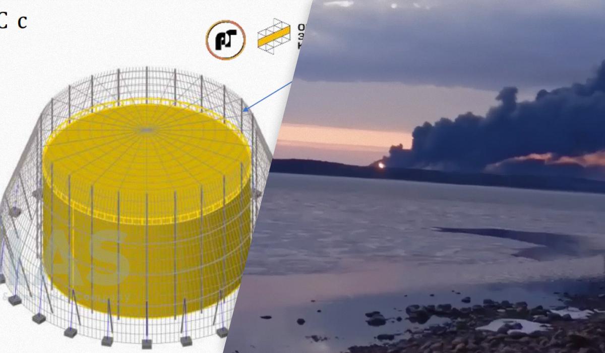 'Роснефть' шукає спосіб прикрити НПЗ від дронів: хакери дізналися деталі