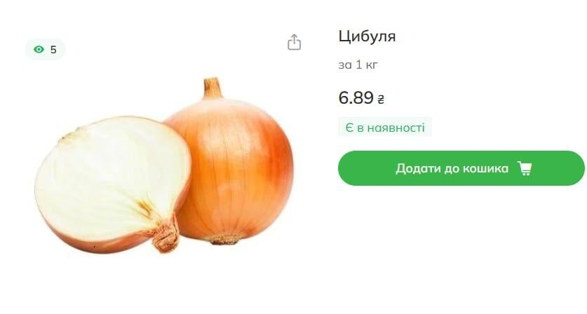 Репчатый лук в Украине отдают за копейки: какие цены сейчас