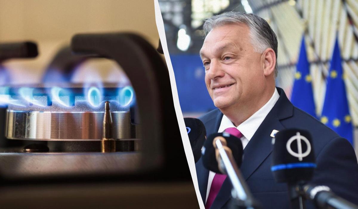 Угорщина припиняє постачання газу до України: Орбан назвав умову повернення 'блакитного палива'