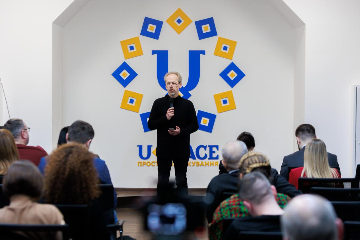 Мережування людей і сенсів: у Києві відкрили інтелектуальний простір U-Space Мережування людей і сенсів: у Києві відкрили інтелектуальний простір U-Space