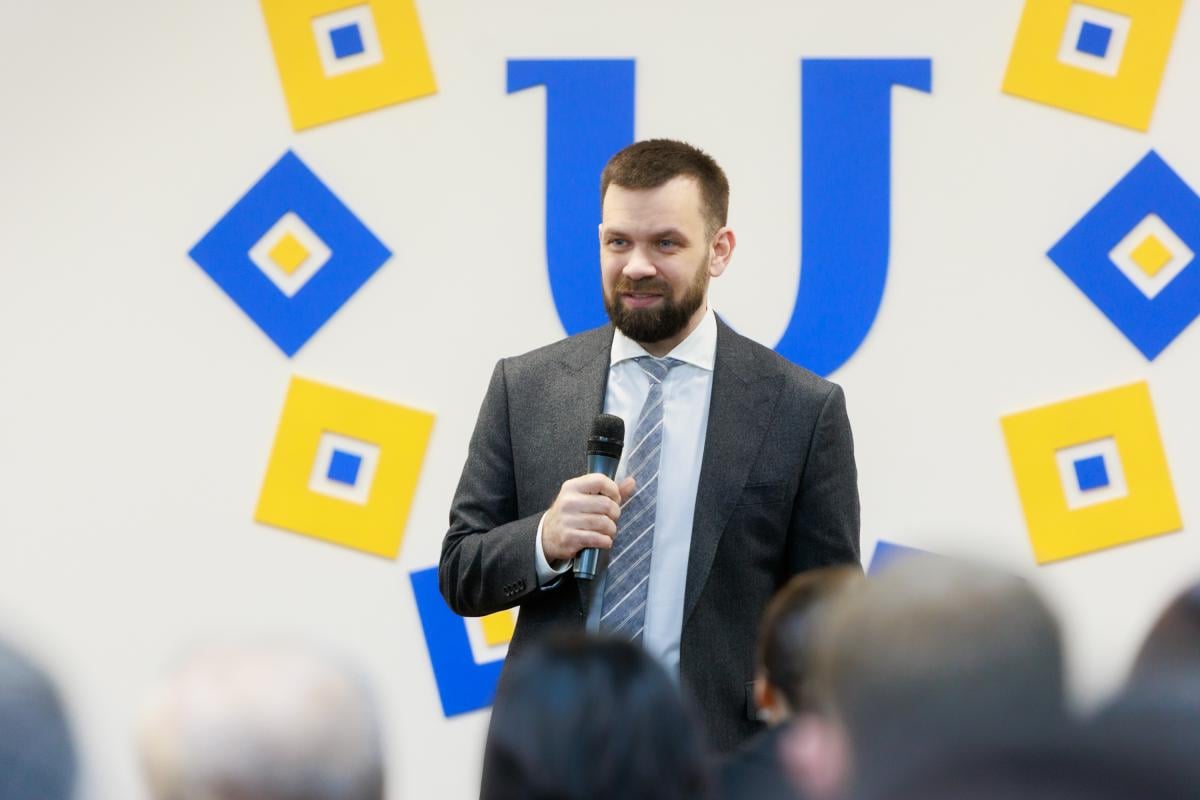 Мережування людей і сенсів: у Києві відкрили інтелектуальний простір U-Space Мережування людей і сенсів: у Києві відкрили інтелектуальний простір U-Space