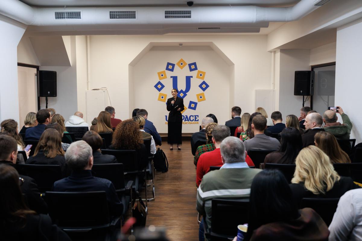 Мережування людей і сенсів: у Києві відкрили інтелектуальний простір U-Space