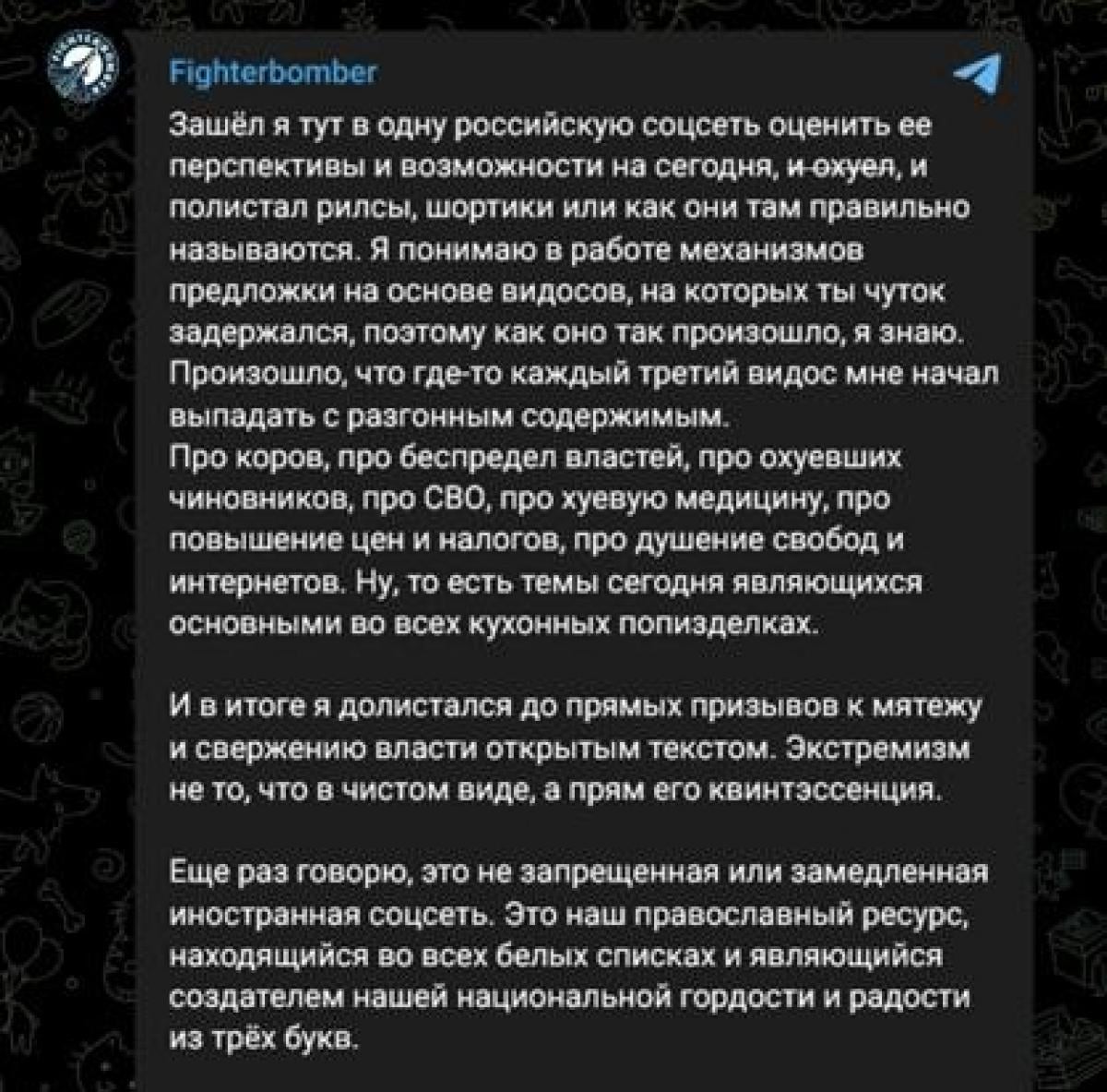 Нефть растет, но россияне на пике депрессии. Что произошло Нефть растет, но россияне на пике депрессии. Что произошло