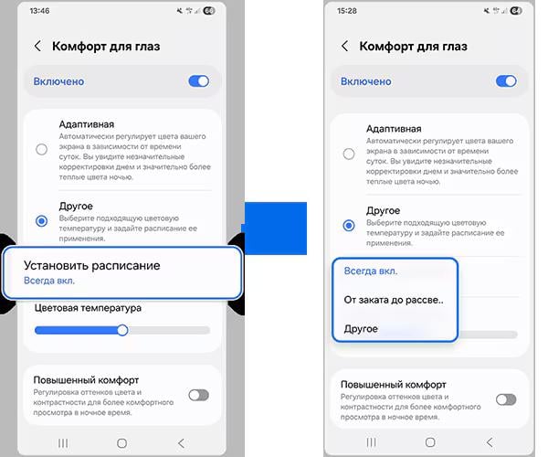 Одна з найкращих функцій вашого Samsung вимкнена за замовчуванням, і це погано Одна з найкращих функцій вашого Samsung вимкнена за замовчуванням, і це погано