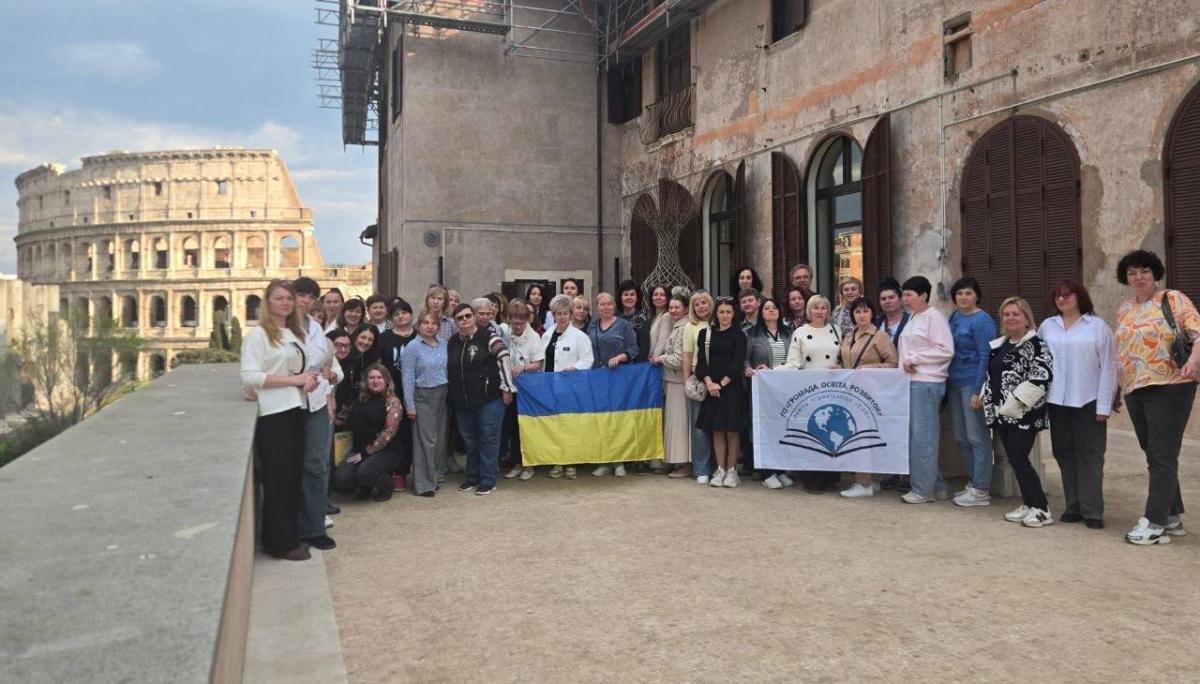 Украинские учителя ознакомились с итальянским опытом инклюзивного образования Украинские учителя ознакомились с итальянским опытом инклюзивного образования