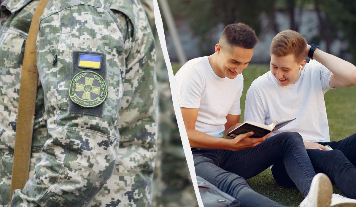 Деякі студенти в Україні можуть отримати повістку: що зміниться з 1 квітня