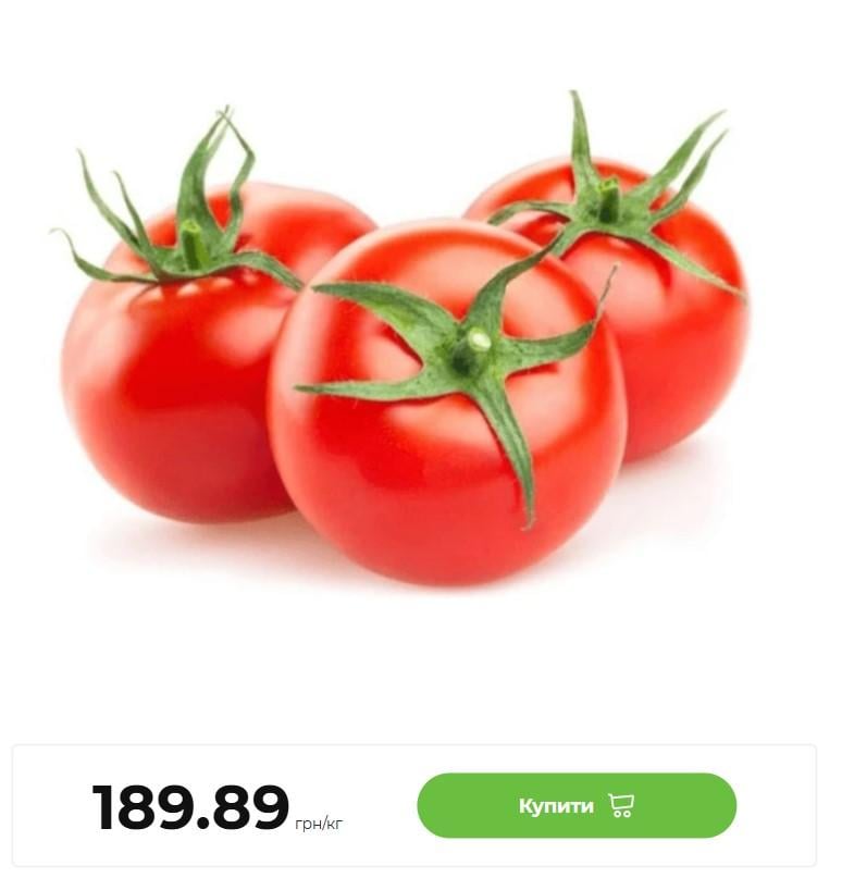 Цены на популярный летний овощ бъют рекорды: сколько теперь стоит килограмм