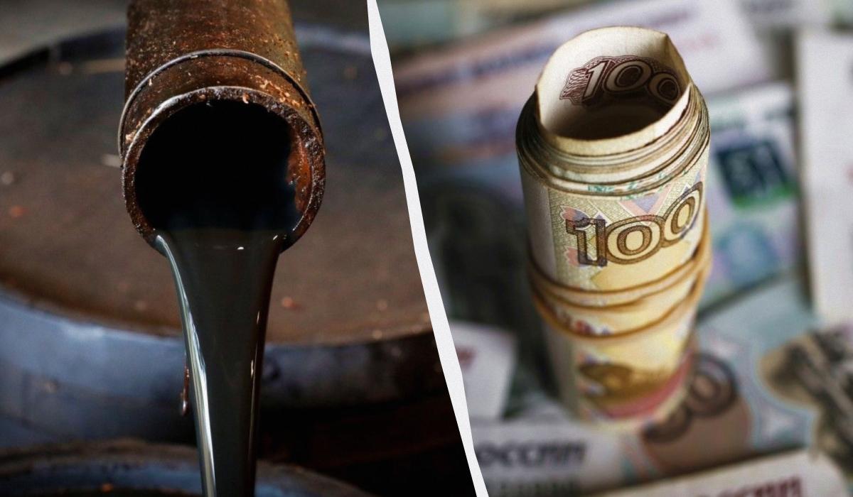 Росія завдяки Трампу продає нафту дорожче світових цін, – Business Insider Росія завдяки Трампу продає нафту дорожче світових цін, – Business Insider