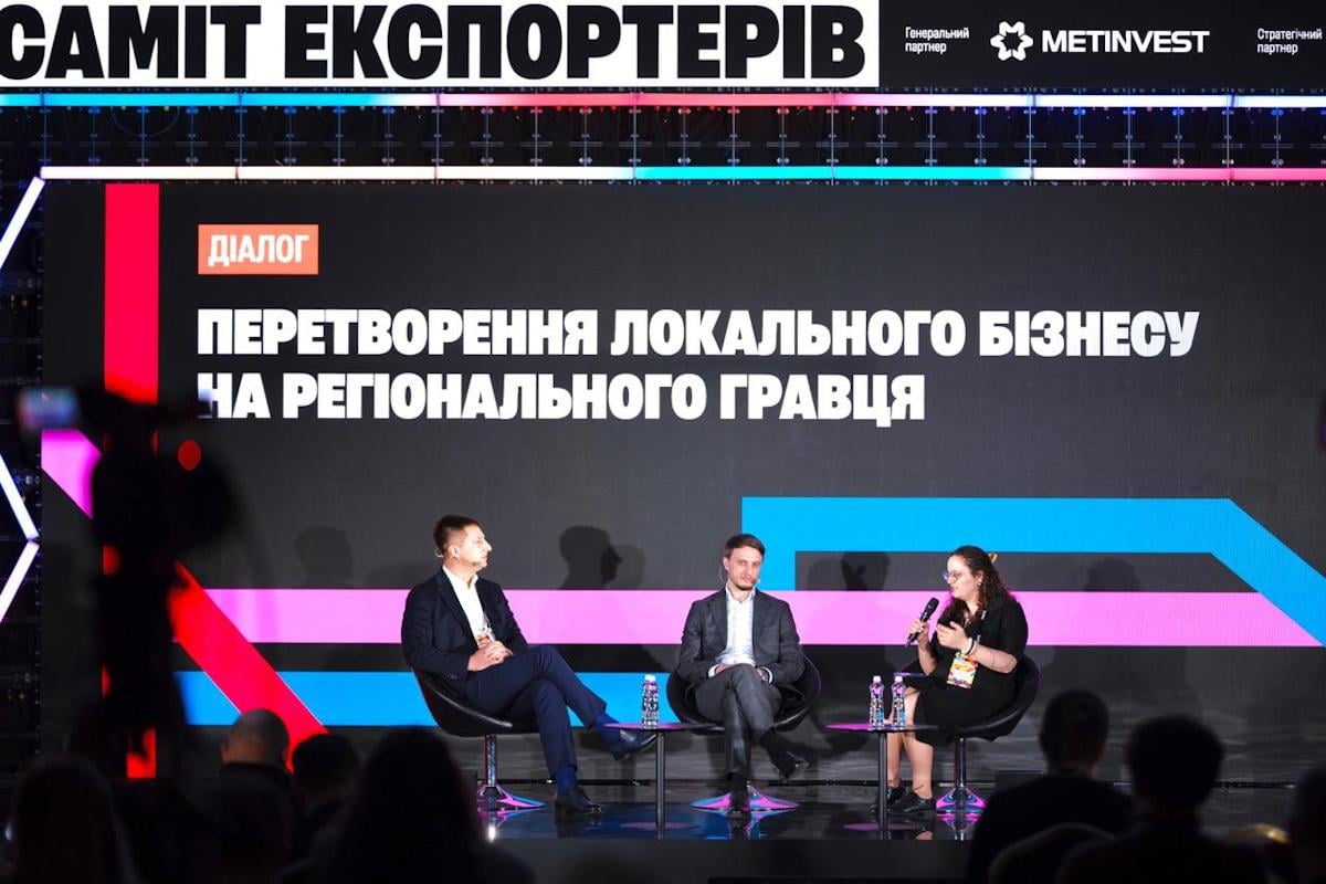 'Интерпайп' делает ставку на масштабирование и 'углубление' в рынок, развивая продажи в Европе