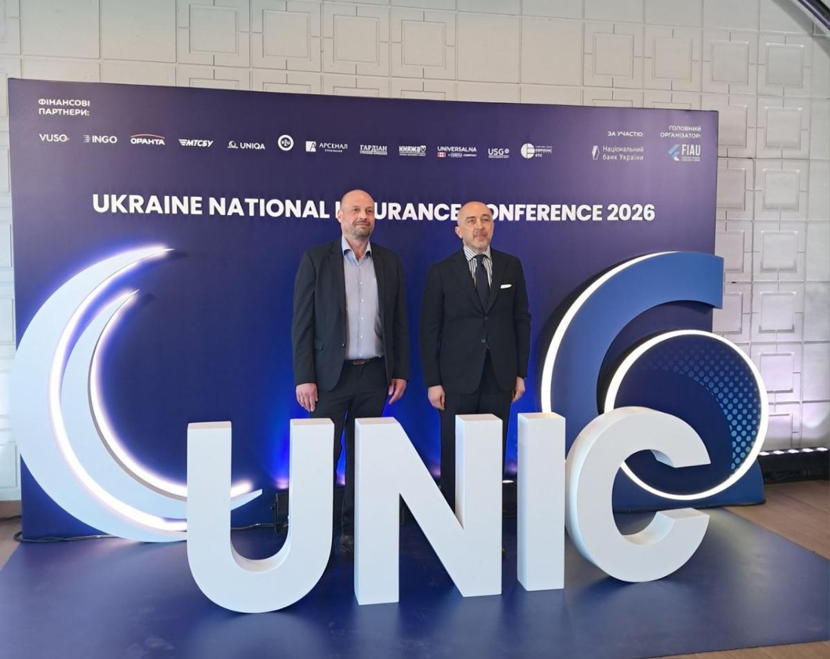 'У страхуванні ми зараз створюємо абсолютно нову індустрію', – голова НБУ Андрій Пишний 'У страхуванні ми зараз створюємо абсолютно нову індустрію', – голова НБУ Андрій Пишний