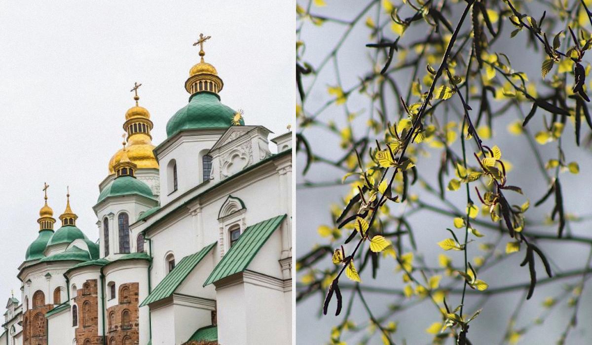 Какой сегодня церковный праздник 29 марта 2026 года