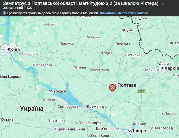 В одной из областей Украины произошло землетрясение (карта)