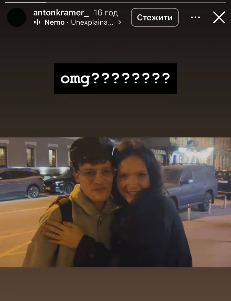 Переможці 'Євробачення-2024' вдруге приїхали до України (фото)