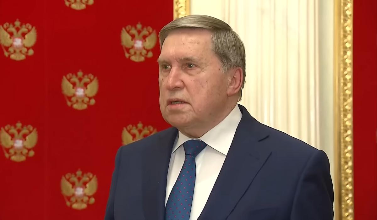 США зробили Росії 