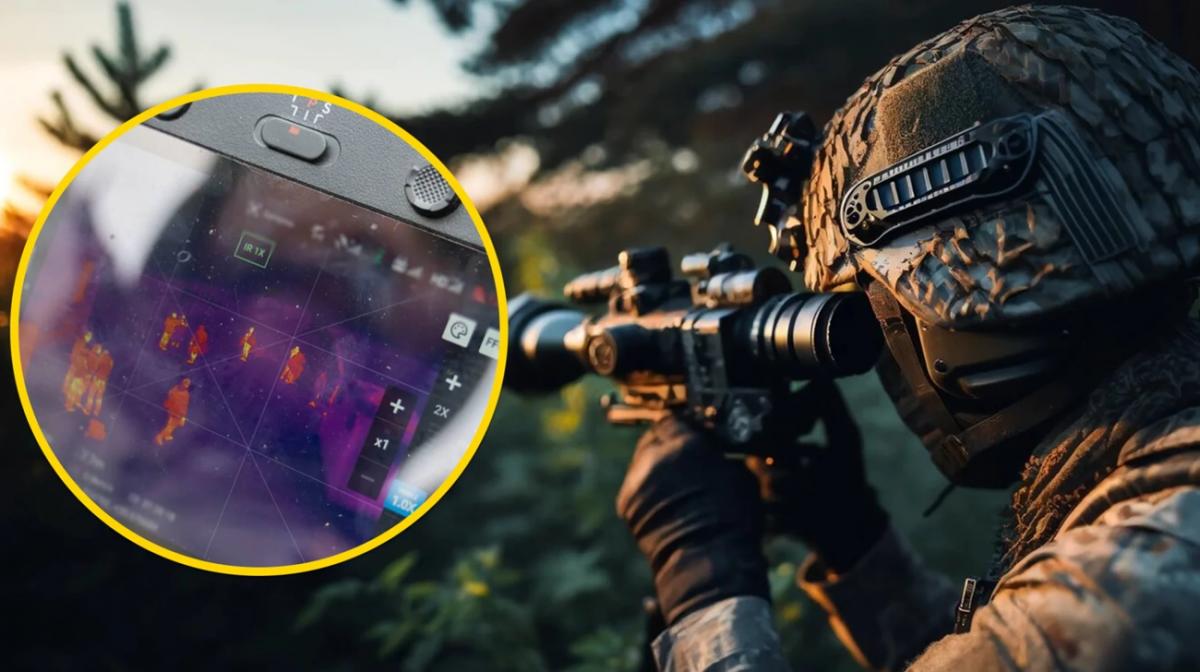 Украинские разработчики создали 'плащ-невидимку' для ВСУ, который превосходит аналоги НАТО