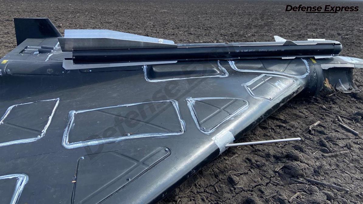 Росіяни створили дуже дивний 'Шахед' з ракетою, яка насправді ніяка не ракета (фото)