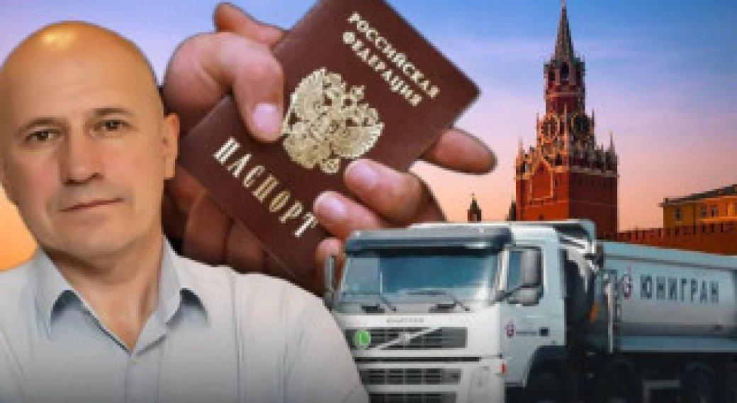 Ігор Наумець міг домовитися про зняття санкцій та повернути український паспорт: ЗМІ підозрюють 'реванш російського бізнесмена' Ігор Наумець міг домовитися про зняття санкцій та повернути український паспорт: ЗМІ підозрюють 'реванш російського бізнесмена'