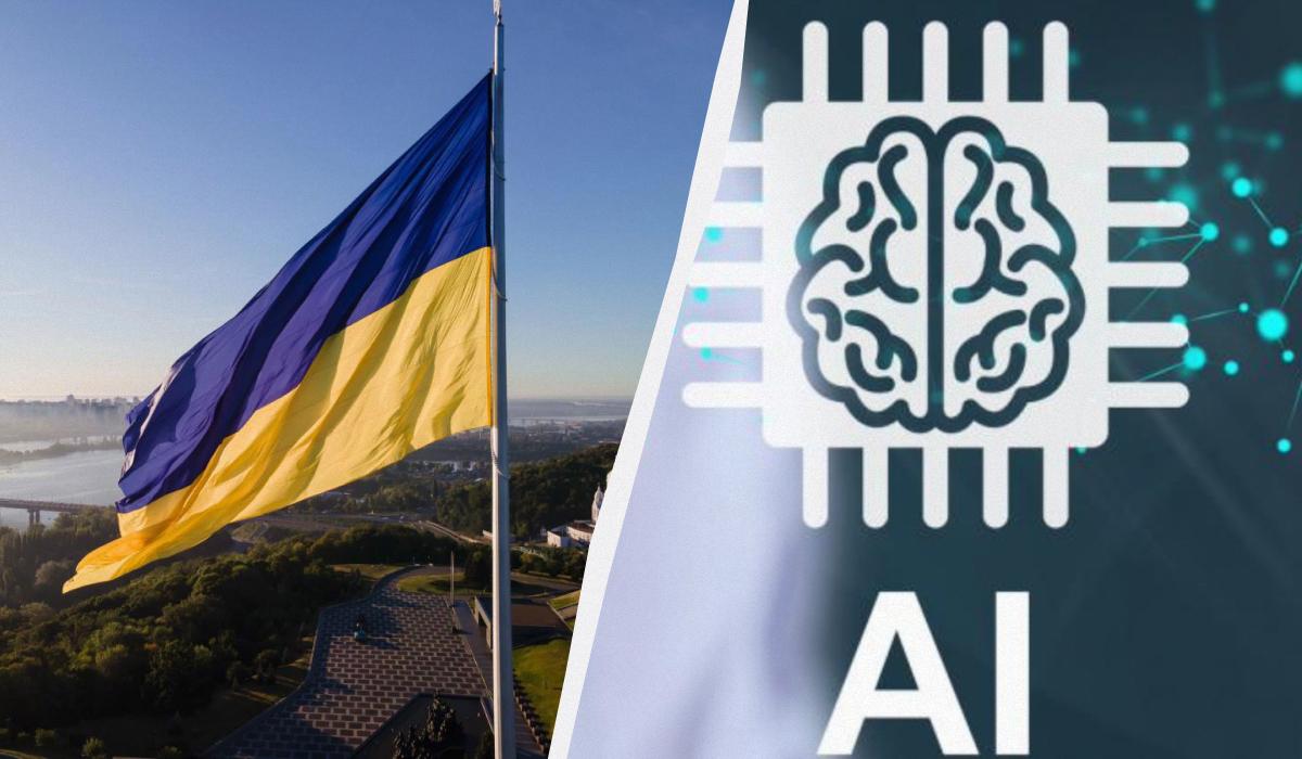 В Минцифры обнародовали название украинской языковой модели ИИ В Минцифры обнародовали название украинской языковой модели ИИ