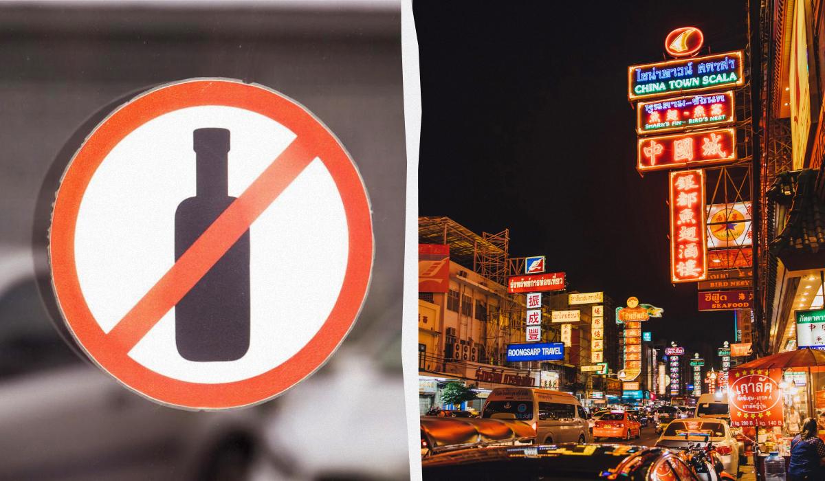 У Таїланді туристів перевірятимуть на стан алкогольного сп'яніння перед продажем алкоголю