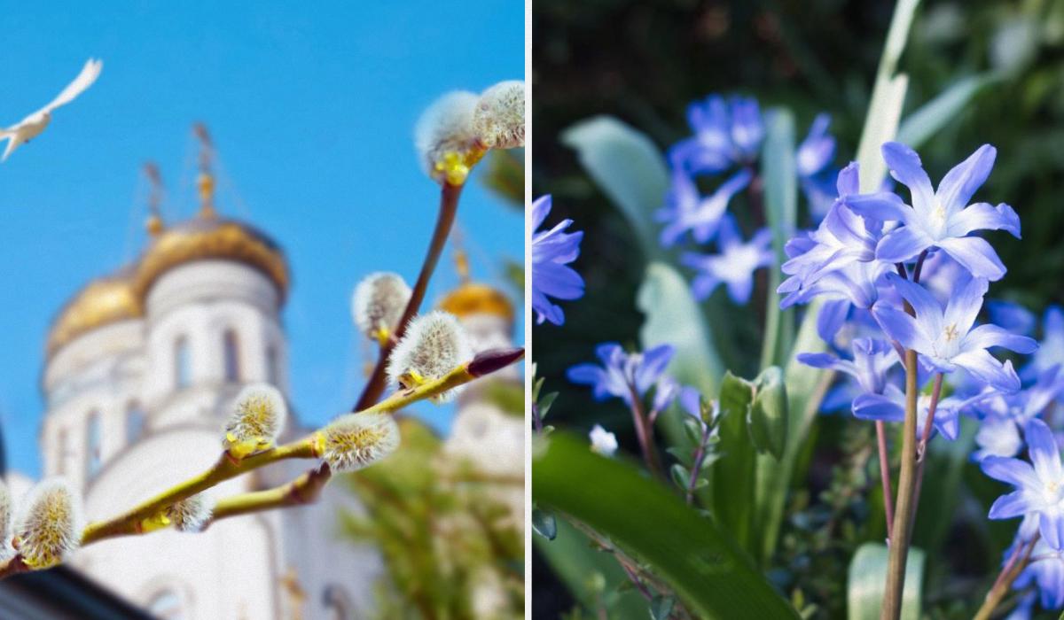 1 квітня: церковне свято сьогодні, кого треба розіграти, щоб весь рік був вдалим