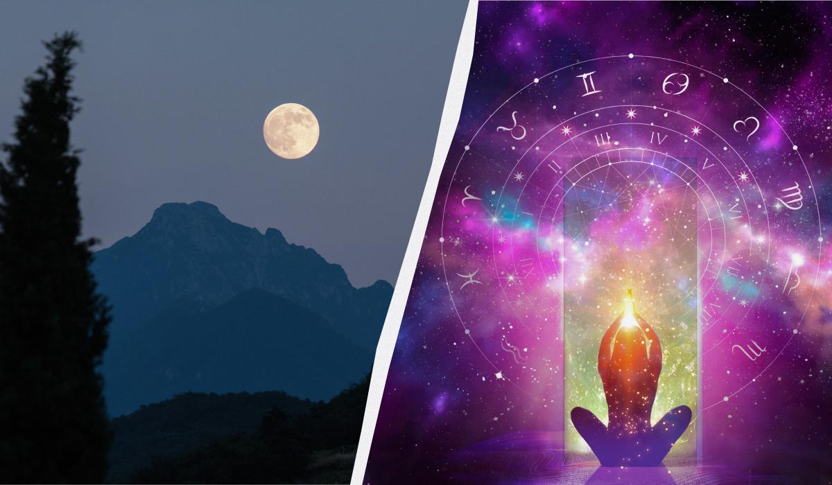 когда полнолуние в апреле