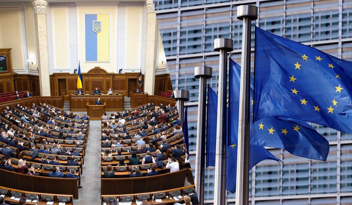 Верховная Рада может помочь Украине получить необходимое финансирование от ЕС, – СМИ Верховная Рада может помочь Украине получить необходимое финансирование от ЕС, – СМИ