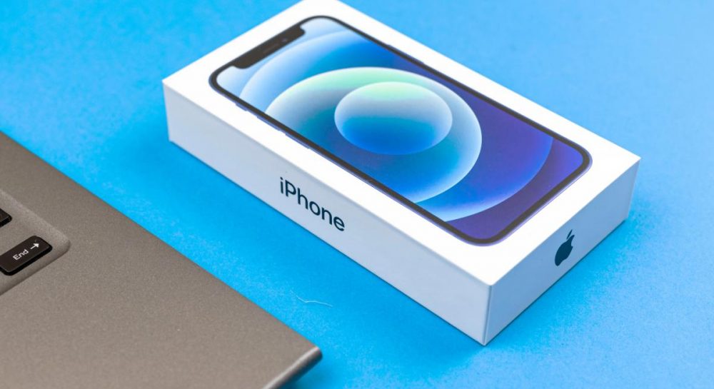 Найкращий iPhone у 2026 році