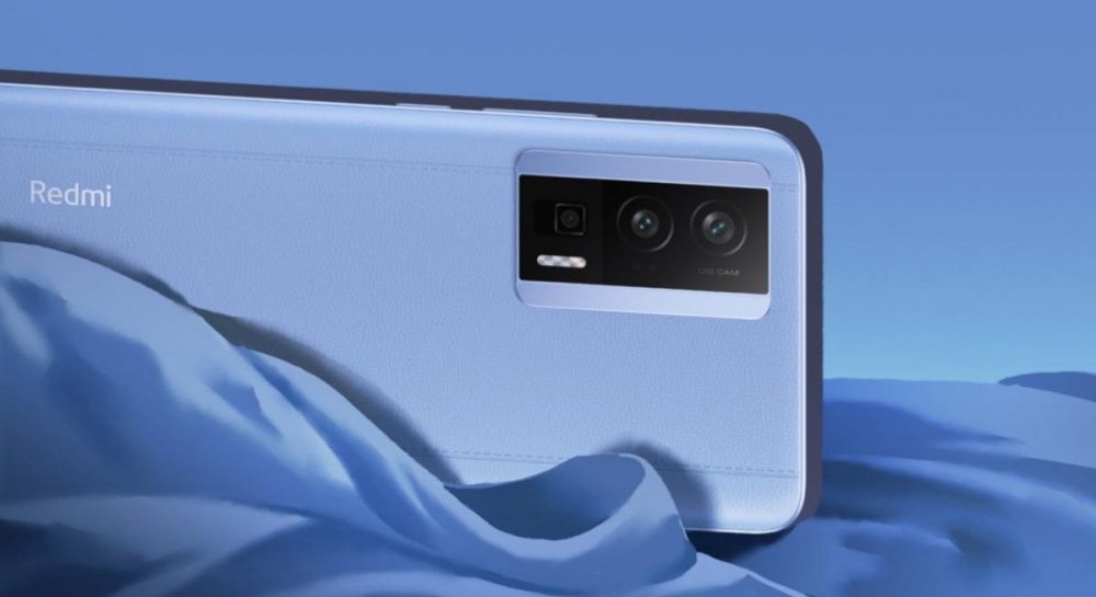 Які моделі Xiaomi не отримуватимуть оновлень