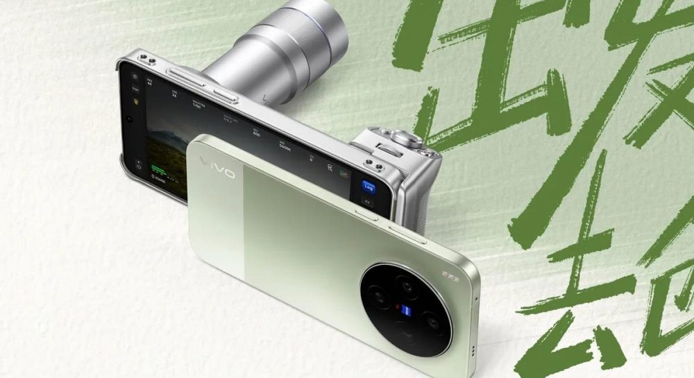 Смартфон із найкращою камерою 2026 року