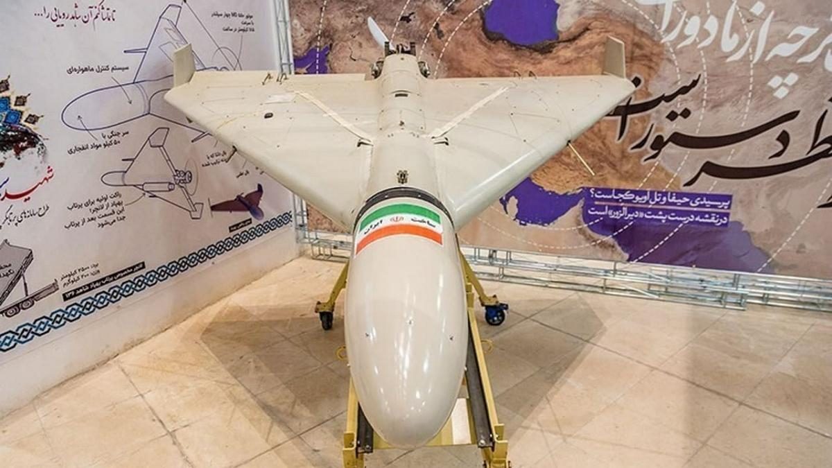Росія хотіла передати Ірану тисячі дронів для атак на американських військових, - The Economist