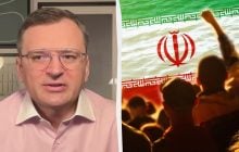 Перемога США може бути лише ілюзією: Кулеба представив 3 сценарії майбутнього для Ірану