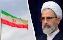 Іран призначив тимчасового Верховного лідера після смерті Хаменеї