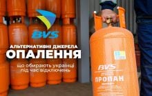 Альтернативні джерела опалення під час відключень: обираємо оптимально