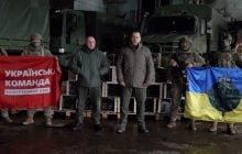 "Украинская команда" передала спецподразделению ГУР "Артан" очередную партию FPV-дронов, - Артур Палатный