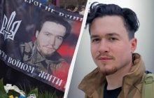 Во Львове спустя почти три года после гибели простились с военным "Лембергом"