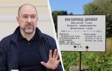 "Нефть закачивали в трубу, когда она горела": Шмыгаль раскрыл повреждения "Дружбы"